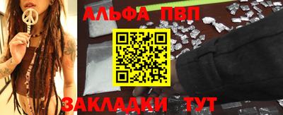 кокаин VHQ Кулебаки