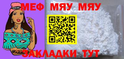 кокаин VHQ Кулебаки