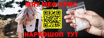 марки nbome Кунгур