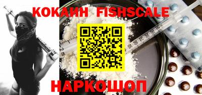 марки nbome Кунгур