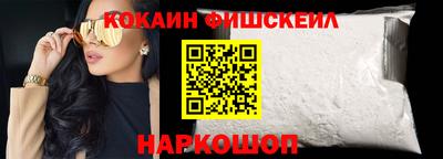 марки nbome Кунгур