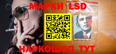 кокаин VHQ Кулебаки