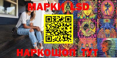 кокаин VHQ Кулебаки