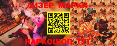 кокаин VHQ Кулебаки