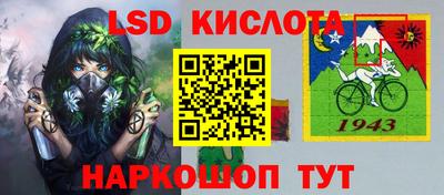 кокаин VHQ Кулебаки