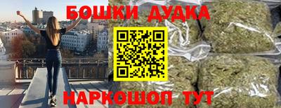 соль ск Кумертау