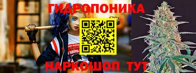 кокаин VHQ Кулебаки