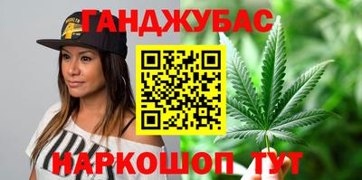 марки nbome Кунгур