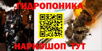 марки nbome Кунгур