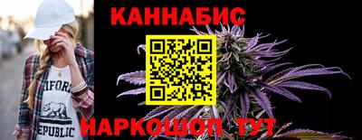 соль ск Кумертау