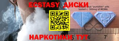 кокаин VHQ Кулебаки