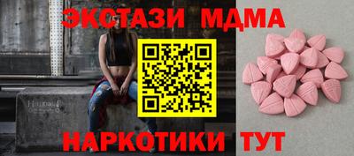кокаин VHQ Кулебаки