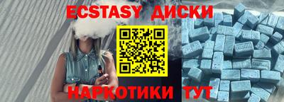 кокаин VHQ Кулебаки