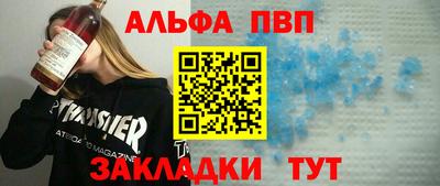кокаин VHQ Кулебаки