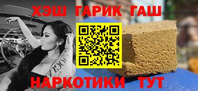 кокаин VHQ Кулебаки