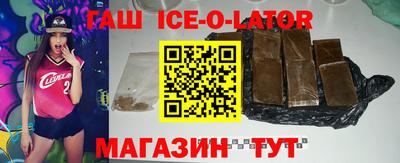 соль ск Кумертау
