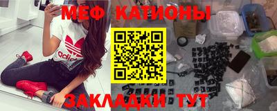 кокаин VHQ Кулебаки