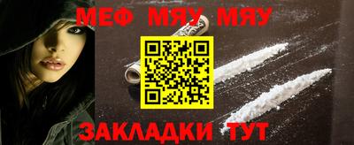 марки nbome Кунгур