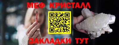 кокаин VHQ Кулебаки